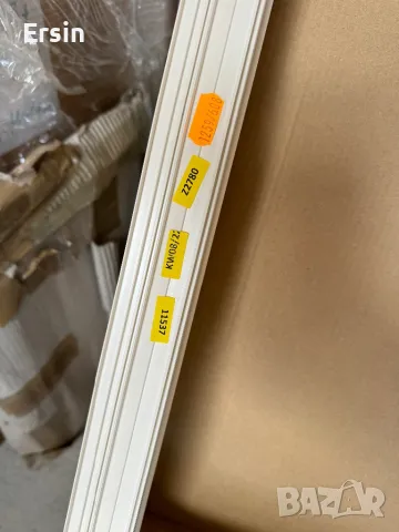 Комбинирана ролетна щора REMiS  Чисто нов Размер1259/608 Цена 330.00 лева, снимка 14 - Къмпинг мебели - 47316550