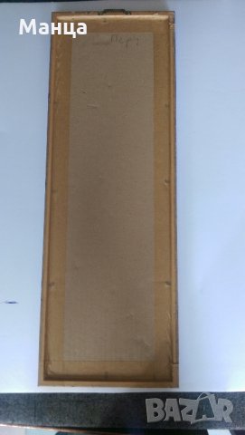 Рисунка върху кожа от Перу, снимка 7 - Антикварни и старинни предмети - 30314919