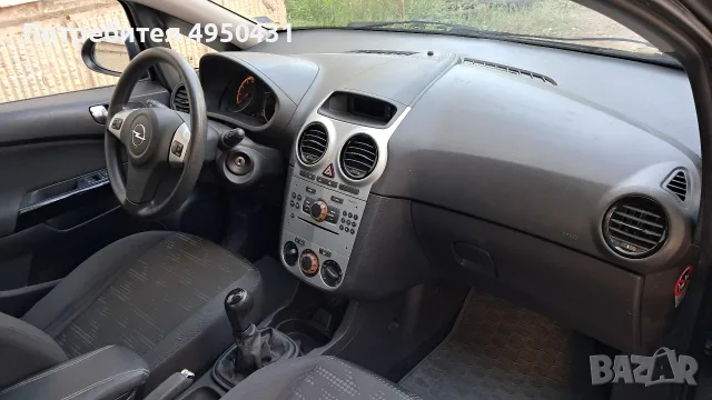 продавам Opel Corsa, снимка 4 - Автомобили и джипове - 56087965