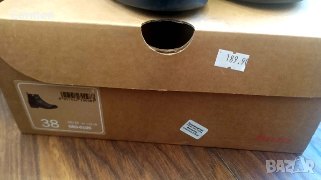 Италиански боти Bata, снимка 7 - Дамски боти - 52429009