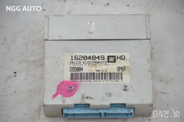 Компютър Двигател GM за Opel Vectra A X16SZ, снимка 3 - Части - 39745553