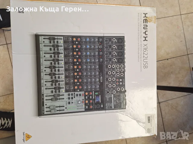 Пулат Behringer Xenix X1622USB