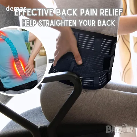 Лумбосакрална опора за гръб, лумбална скоба за гръб Регулируем, дишащ корсет (черен, 26 см XLarge), снимка 3 - Корсети, колани и коректори - 48835480