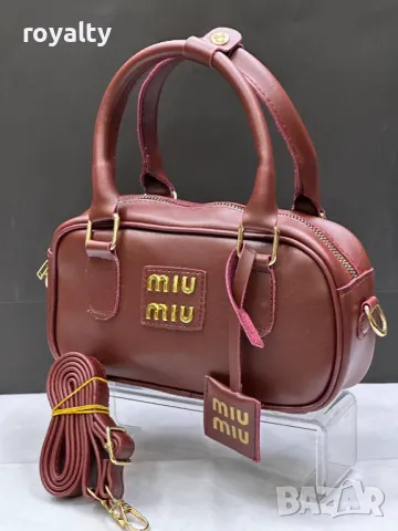 Miu Miu дамски чанти Различни цветове , снимка 4 - Чанти - 49223574
