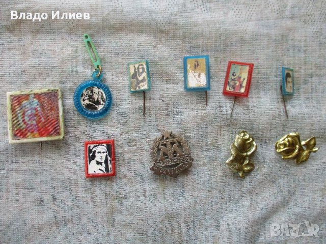 Значки винтидж-от 50,60 и 70 -те години и много по-стари, снимка 4 - Колекции - 32325630