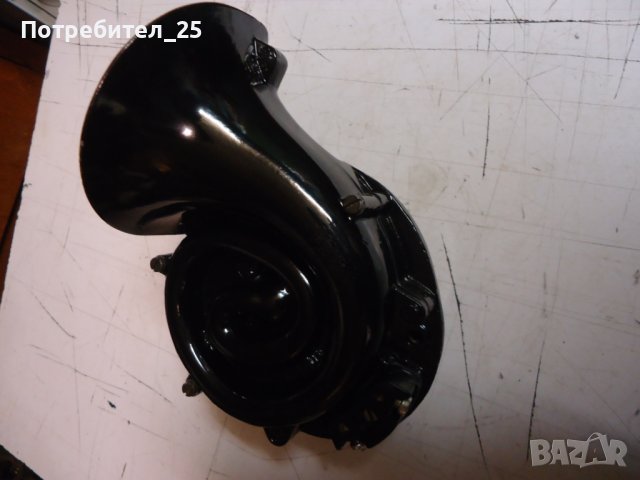 Автомобилен клаксон-антика, снимка 9 - Други ценни предмети - 39471651