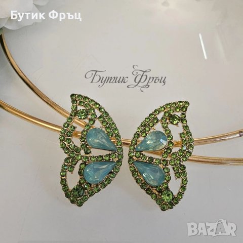 Обеци Пеперуди зелени, снимка 2 - Обеци - 40765912