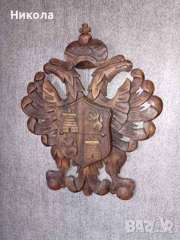 Дърворезбован хералдически двуглав орел 53/28см