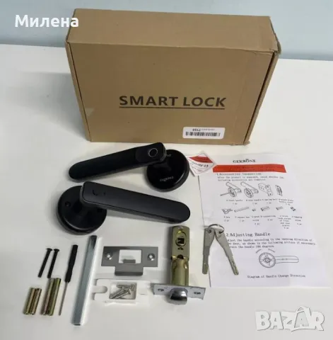 Електронна брава с пръстов отпечатък, снимка 6 - Други стоки за дома - 48038182