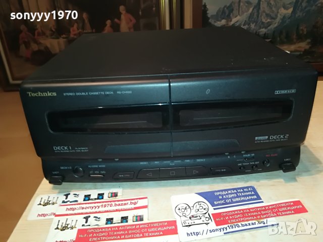TECHNICS RS-CH550 REVERSE DECK-MADE IN JAPAN-ВНОС SWISS 1705231126, снимка 12 - Декове - 40731366