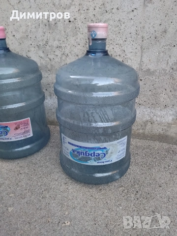 Туби за вода, снимка 3 - Други стоки за дома - 54042537