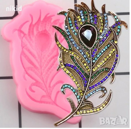 Красиво Пауново перо с камък силиконов молд форма за фондан шоколад 