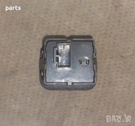 Ключ Регулиране Светлини Ровър 600 - 620 - Хонда Акорд , снимка 4 - Части - 53039314