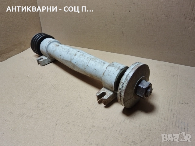 Стар Соц Вал За Циркуляр / 13 кг. 