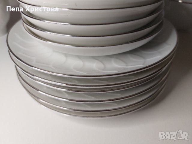 Сервиз за дълго кафе или чай Rosenthal Studio line , снимка 5 - Сервизи - 44405053