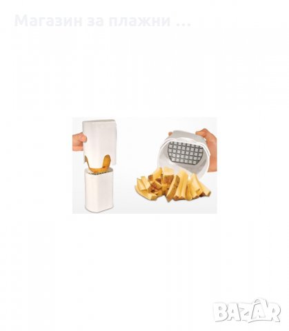 PERFECT FRIES ПРЕСА ЗА РЯЗАНЕ НА КАРТОФИ ЗА ПЪРЖЕНЕ - код 1293, снимка 6 - Аксесоари за кухня - 34288966