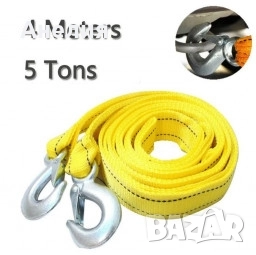Въже колан за теглене, 5,8 или 10 тона, дължина 4м