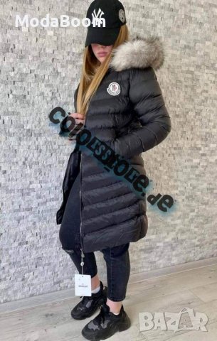 Дамски дълги якета в Якета в гр. София - ID38412146 — Bazar.bg