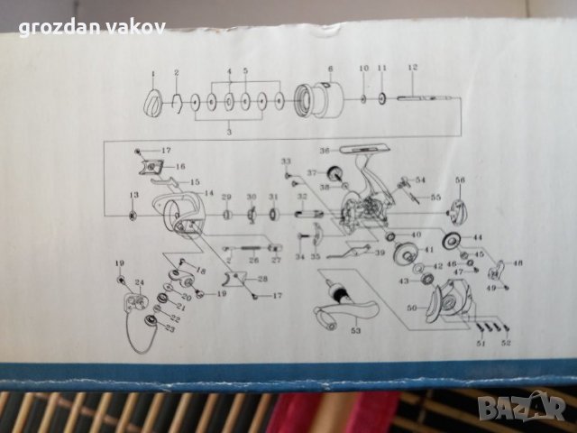 Balzer CBR 730F,профи серия,7 лагера,алушпула,рзервна графитна шпула 2 години Немска гаранция нова, снимка 13 - Макари - 39649125