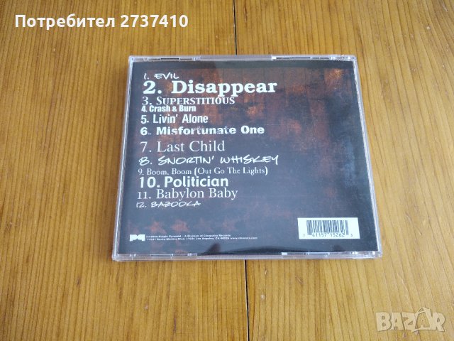 PAT TRAVERS AND CARMINE APPICE - BAZOOKA 7лв матричен диск, снимка 3 - CD дискове - 37646192