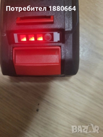 Батерии EINHELL 18V 2A Li ion, снимка 3 - Други инструменти - 52275915