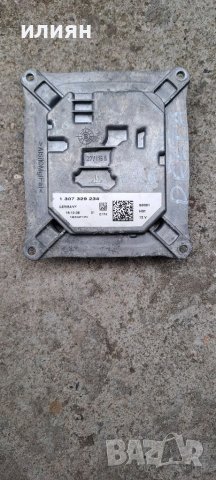 Управление на Led светлините на Lancia delta 2009 2010 2011  , 1307329234, снимка 4 - Части - 38939559