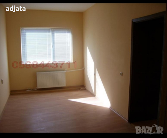 Офис.Административна сграда. , снимка 5 - Офиси - 44670991