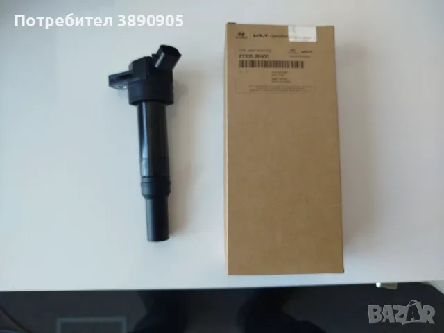 Бобина 273002Е000, снимка 2 - Части - 56148956