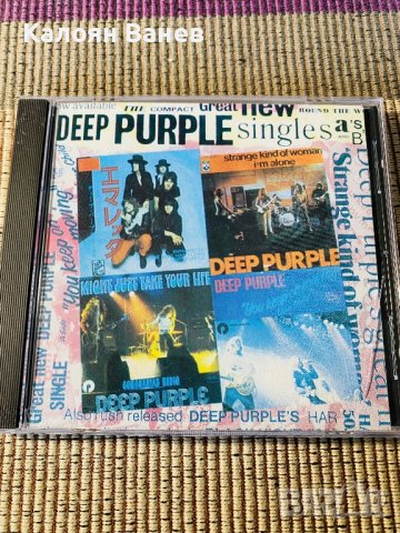 MAGNUM - DEEP PURPLE , снимка 7 - CD дискове - 37896105
