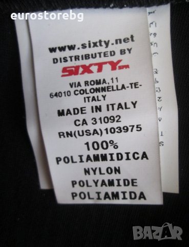 Нова!!! ДАМСКА РОКЛЯ – MISS SIXTY, SILVER DIAMOND размер XS, снимка 6 - Рокли - 29310093