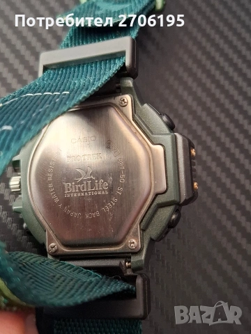 Casio Protrek PRT 50, снимка 10 - Мъжки - 54331783
