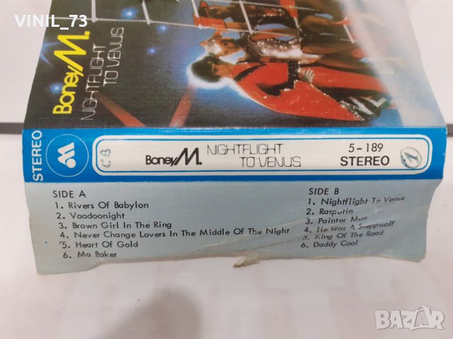 Boney M. – Nightflight To Venus, снимка 2 - Аудио касети - 35003714