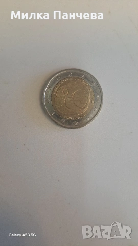 Монети 2 евро