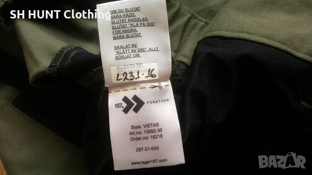 157 FUNCTION Stretch Shorts размер XL къси панталони със здрава и еластична материи - 1177, снимка 13 - Къси панталони - 50520629