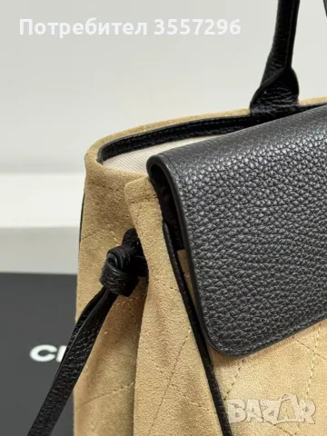 Дамска чанта Chanel, снимка 7 - Чанти - 56344740