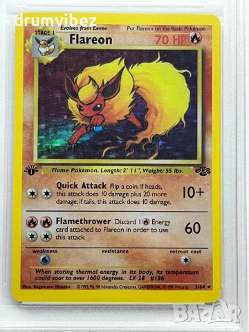 Pokemon card Flareon, снимка 2 - Колекции - 53203898