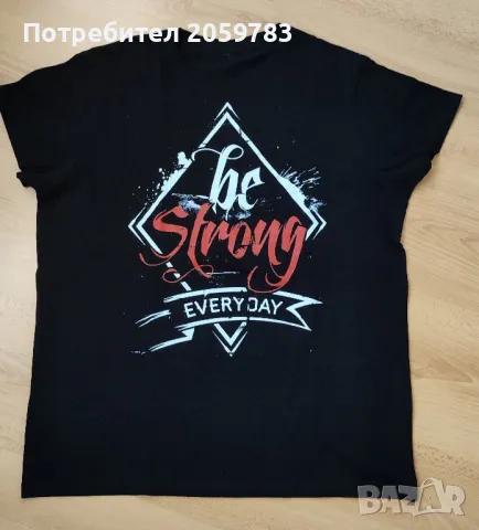 мъжка тениска 