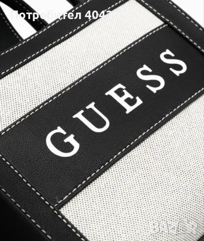 Дамска чанта тип “куфарче” GUESS, снимка 3 - Чанти - 56340012