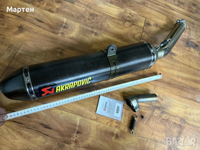Akrapovic 52 мм вход вътрешен на ауспуха и 52 вътрешен на входа на линк , снимка 1