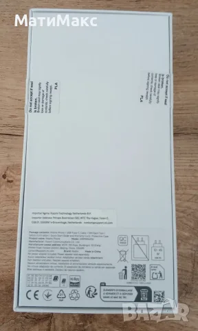 Redmi Note 14 Pro, снимка 4 - Xiaomi - 56138447