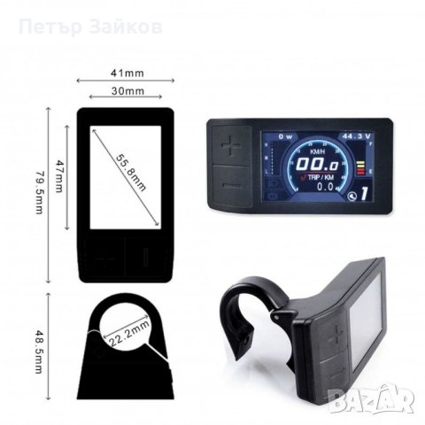 Цветен LCD дисплей за средни устройства EVBIKE, снимка 4 - Друга електроника - 42906406