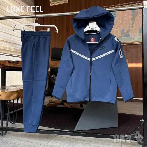Nike ✨Детски Екипи от 8г. до XS 