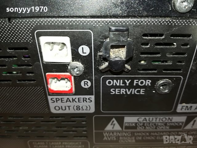 SAMSUNG MM-D320 USB/CD/TUNER/AMPLI 0205221749, снимка 14 - Ресийвъри, усилватели, смесителни пултове - 36631685