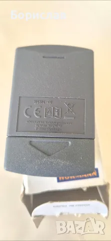 дистанционно управление Hörmann