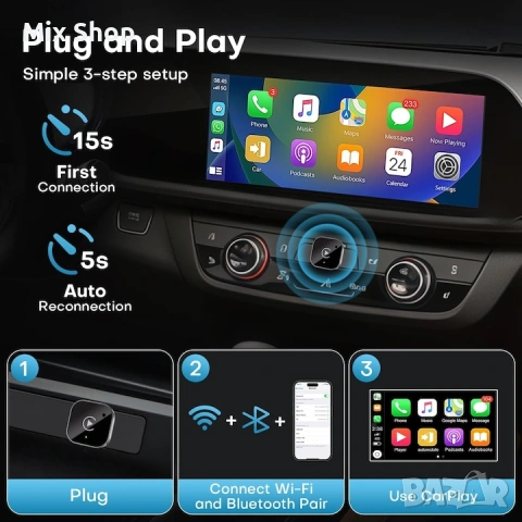 Безжичен CarPlay и Android Auto адаптер, plug-and-play, снимка 3 - Друга електроника - 53925453