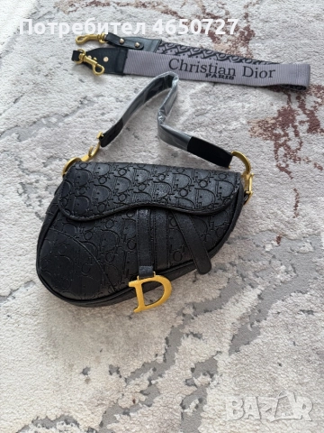 Единични бройки,, снимка 7 - Чанти - 52410828