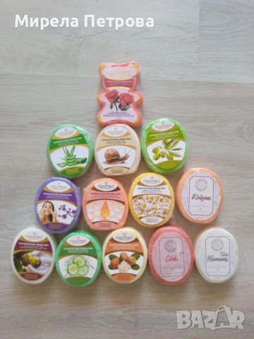 Ароматен турски овален сапун Naumed 135 гр. с гъба за баня 10 вида-с женшен, охлюви, магарешко мляко