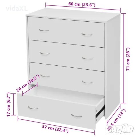 vidaXL Сайдборд с 4 чекмеджета, 60 x 30,5 x 71 см, бял, снимка 6 - Бюфети - 56146439
