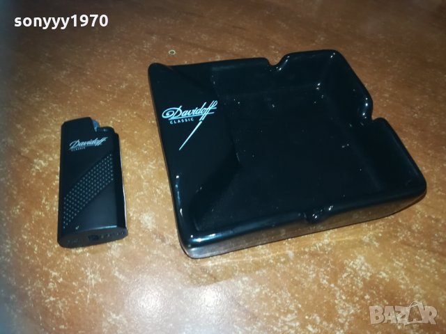 davidoff & davidoff 1512202008, снимка 11 - Колекции - 31132962