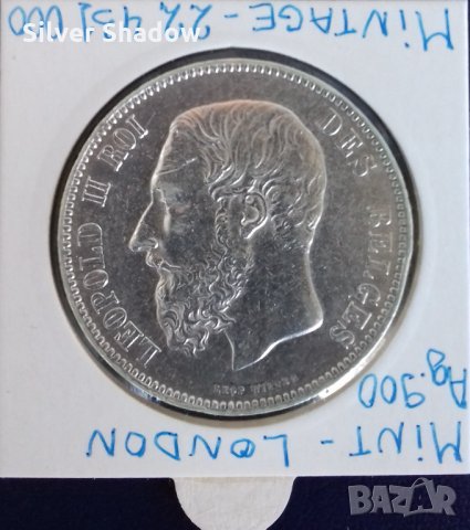 Монета Белгия - 5 Франка 1873 г. Леополд II - Сребро, снимка 2 - Нумизматика и бонистика - 31540125